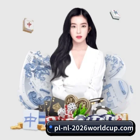 196体育 APP 界面