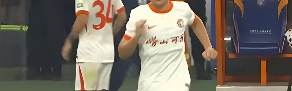 “中超神童”被盯上了！南美球探：习惯低头带球，阅读比赛稚嫩