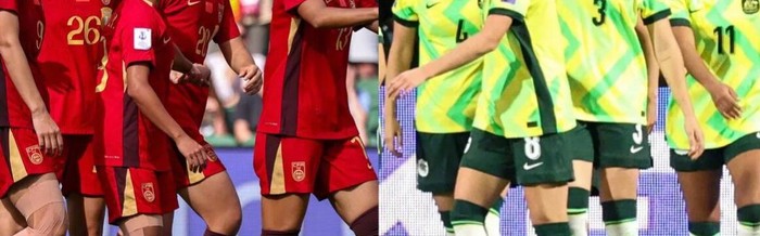 世界杯app下载-女足亚洲杯半决赛中国对阵澳大利亚，历史交锋占优但近11场不胜|中国队|澳大利亚女足|澳大利亚队|中国女足|植木理子_新浪体育_新浪新闻