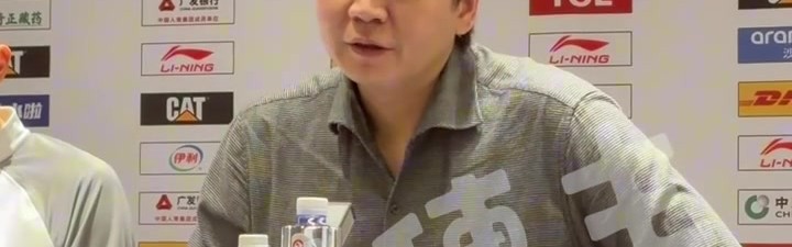 世界杯官方直播入口-邱彪：失利因为我们教练调动得还不够 想跟山东球迷道歉