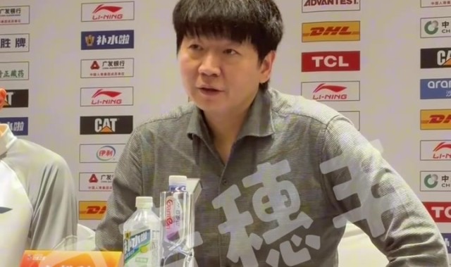 世界杯官方直播入口-邱彪：失利因为我们教练调动得还不够 想跟山东球迷道歉