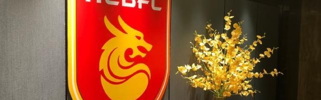 世界杯直播平台-河北队广州集结备战中超 欠薪困局彻底解决？